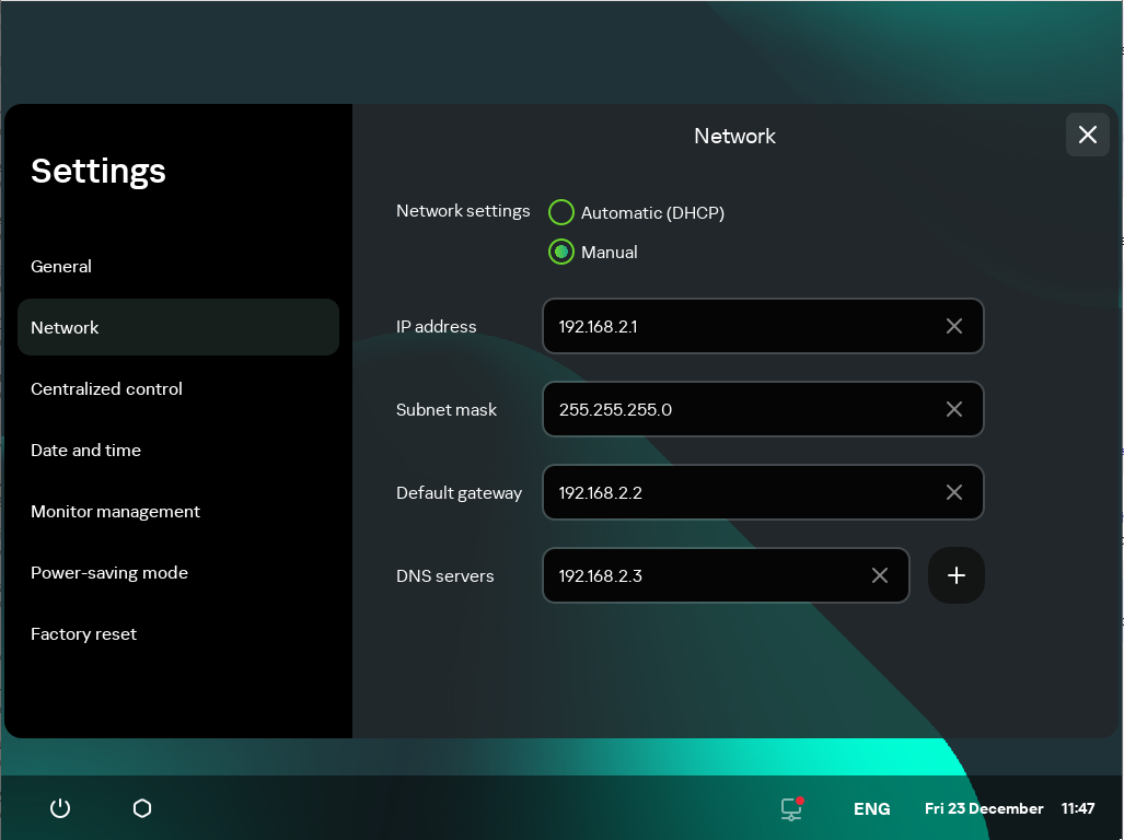 Screenshot of the "Network" section.