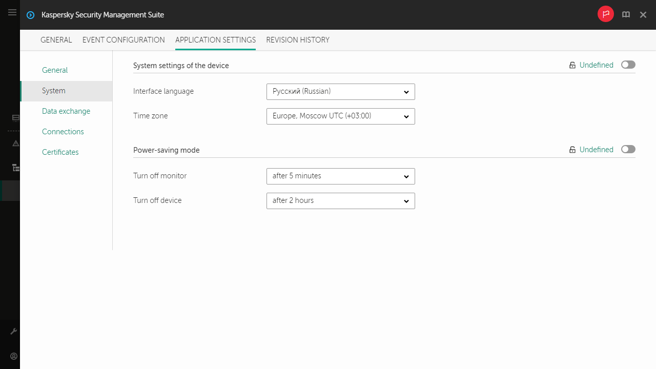Screenshot of configuring system settings for a group of devices.