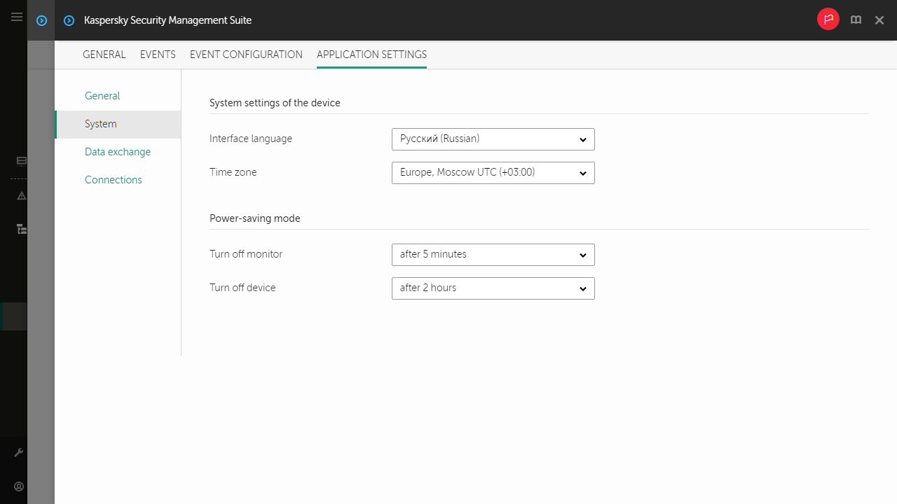 Screenshot of configuring system settings for one device.
