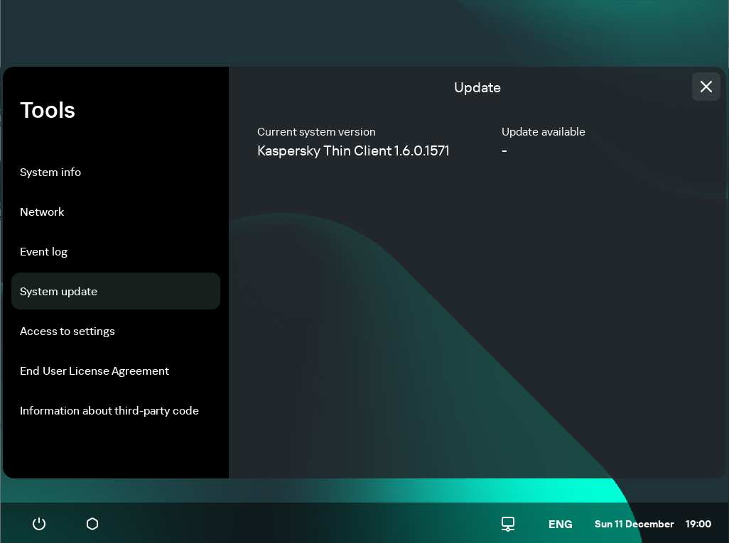 Screenshot of the "System update" section.