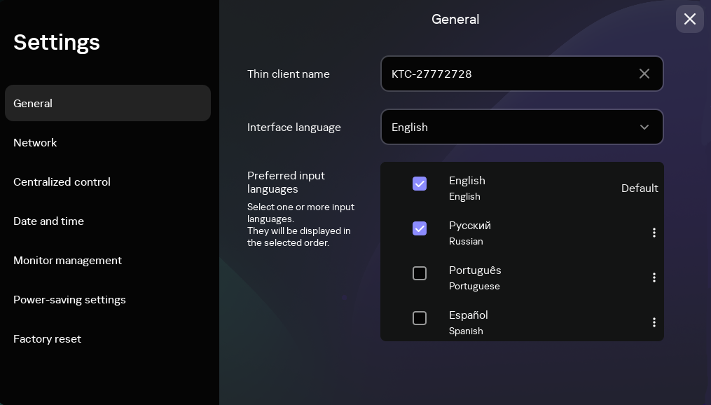 Screenshot of the General section in the Settings window.