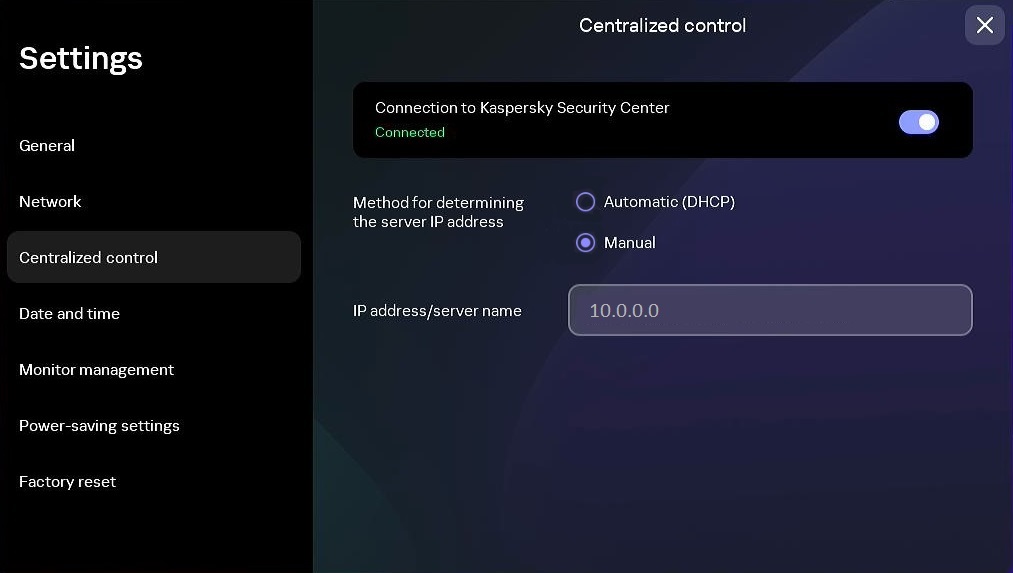 Screenshot of the "Centralized control" section.