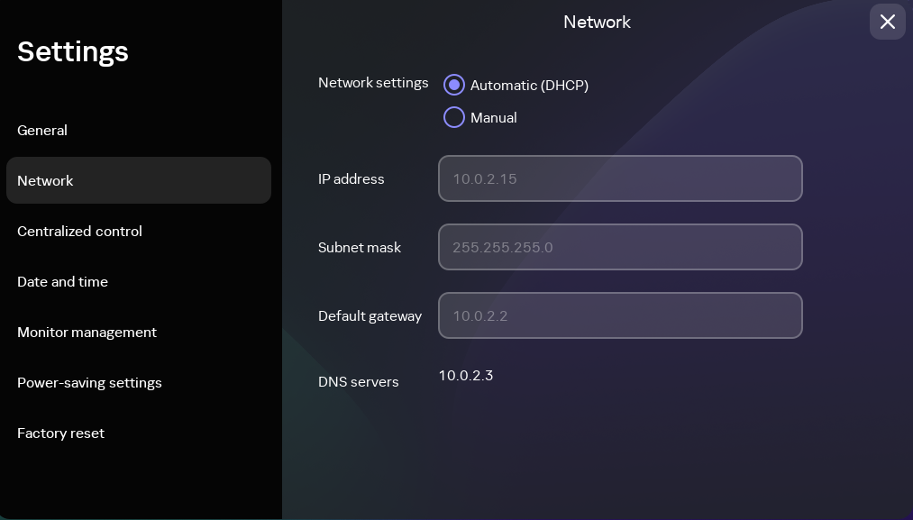 Screenshot of the "Network" section.