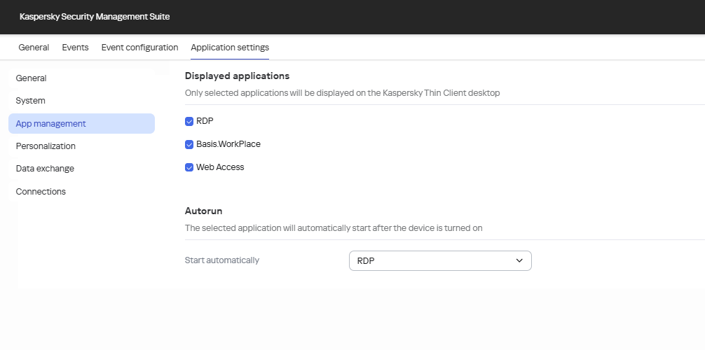 Screenshot of the application management settings window.