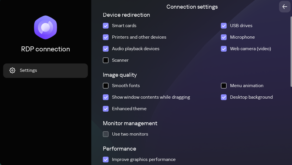 Screenshot of the connection settings window in the RDP application.
