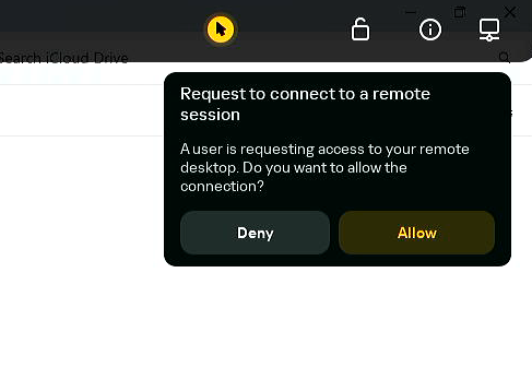 Screenshot of a remote session screen containing a request to remotely manage Kaspersky Thin Client.