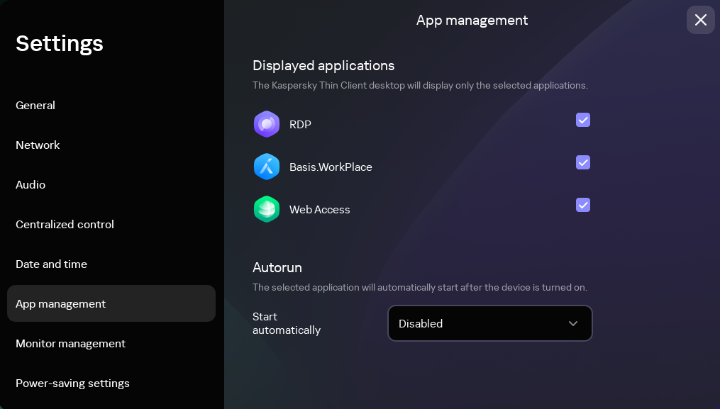 Screenshot of the automatic startup and application settings window.