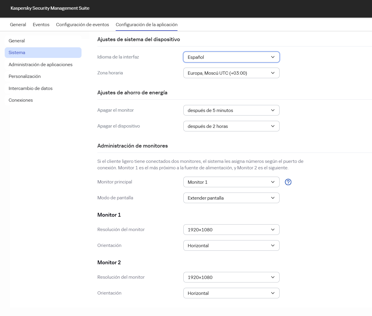Captura de pantalla de la ventana para configurar los monitores y las pantallas de un dispositivo mediante Web Console.