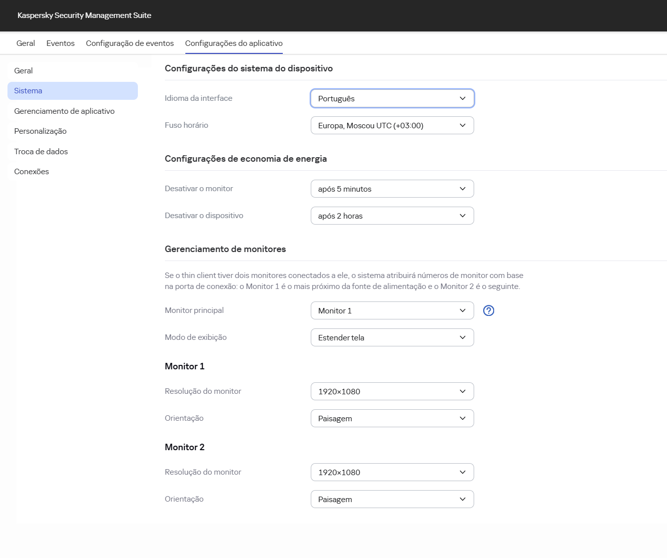 Captura de tela da janela para configurar monitores e telas para um dispositivo por meio do Web Console.