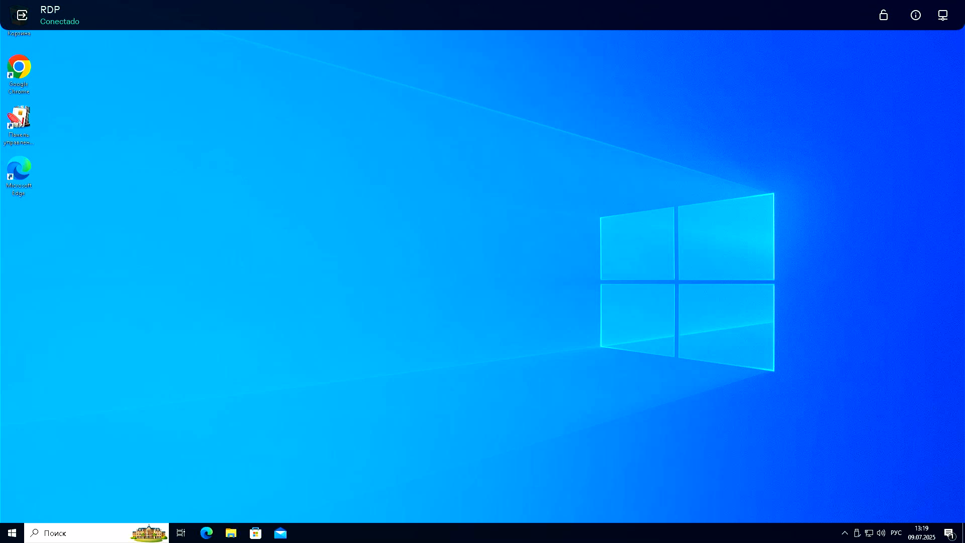 Janela que mostra uma sessão remota em execução com o painel de conexão expandido.