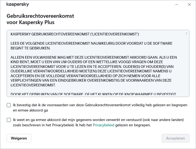 Het venster om de AVG-licentieovereenkomst te accepteren