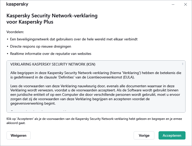Het venster voor het aanvaarden van de AVG-verklaring van Kaspersky Security Network