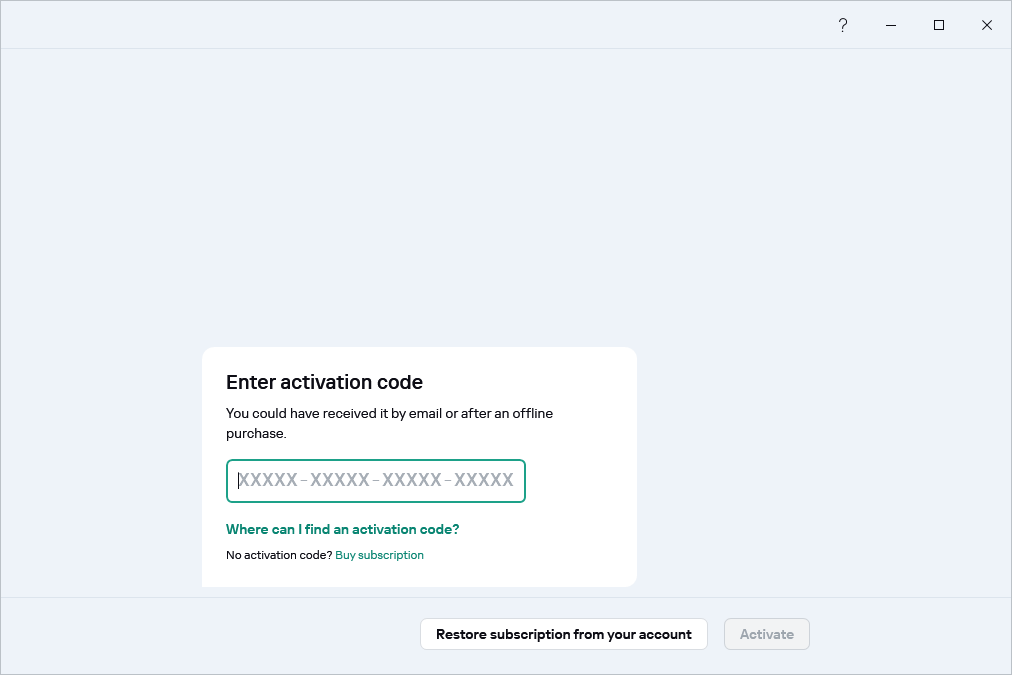 Step where you can enter your activation code