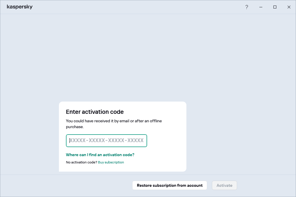 Step where you can enter your activation code
