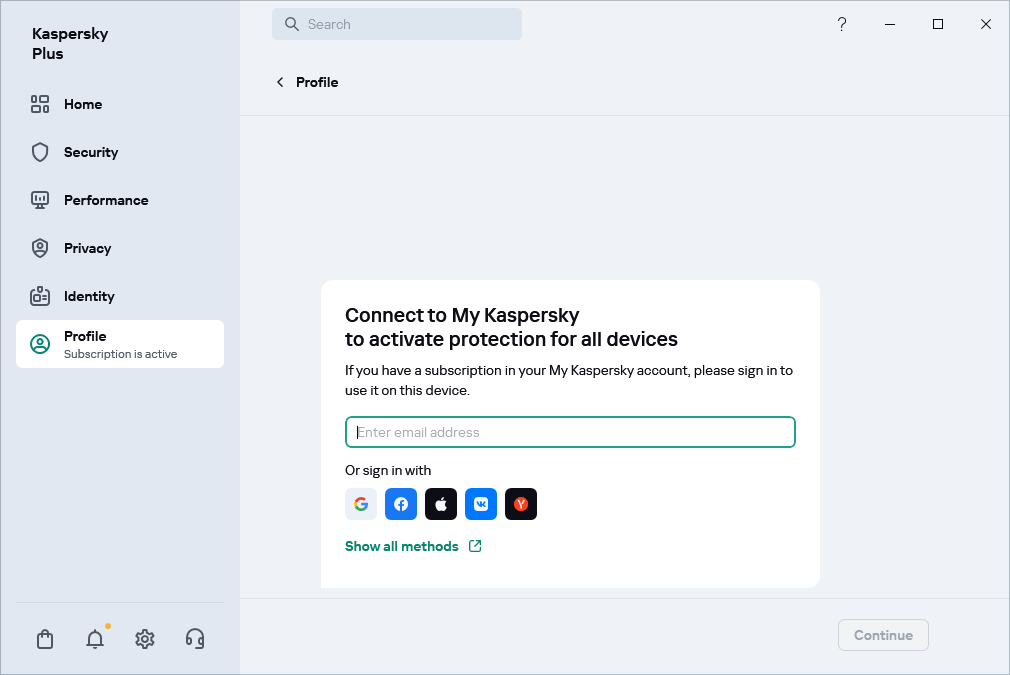 Step where you can connect to My Kaspersky