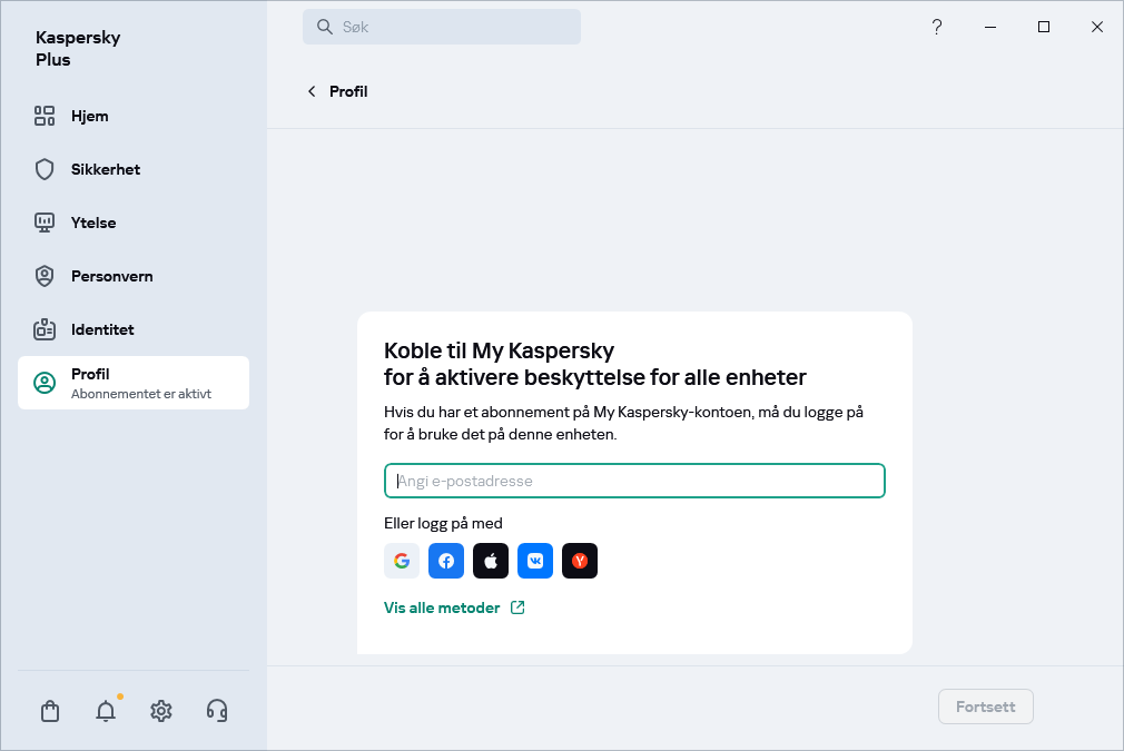 Trinn der du kan koble til My Kaspersky