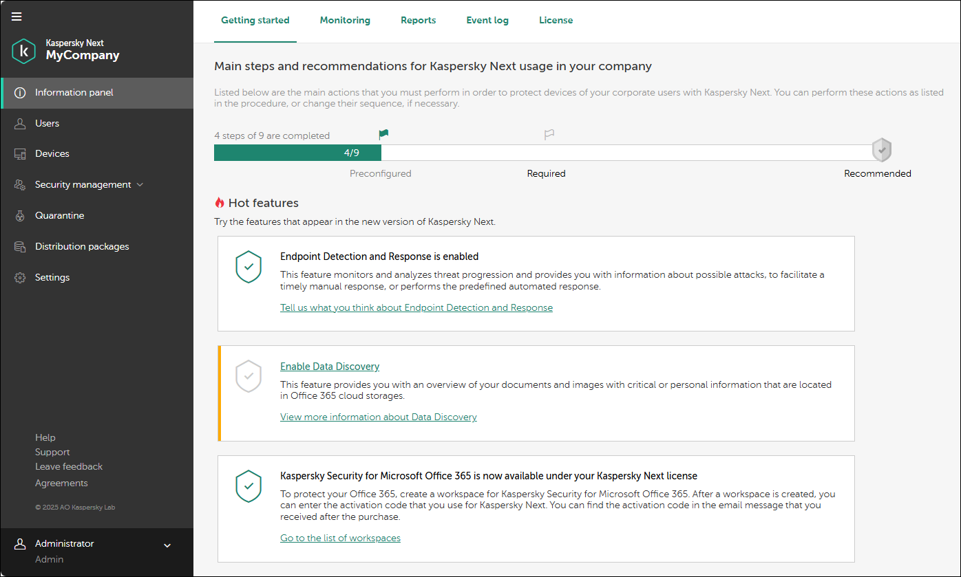 Information panel → Getting started window.