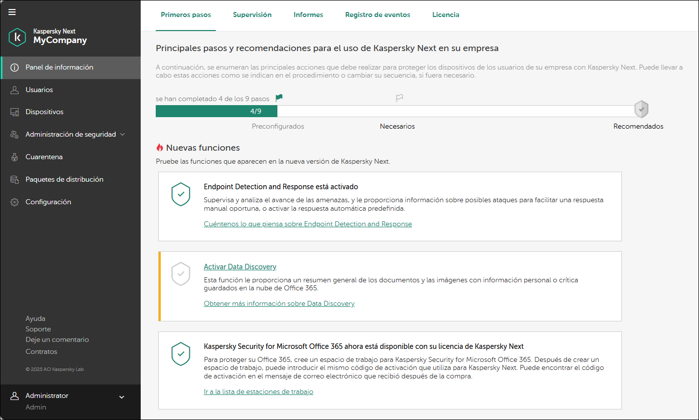 Panel de información → Ventana de inicio rápido.