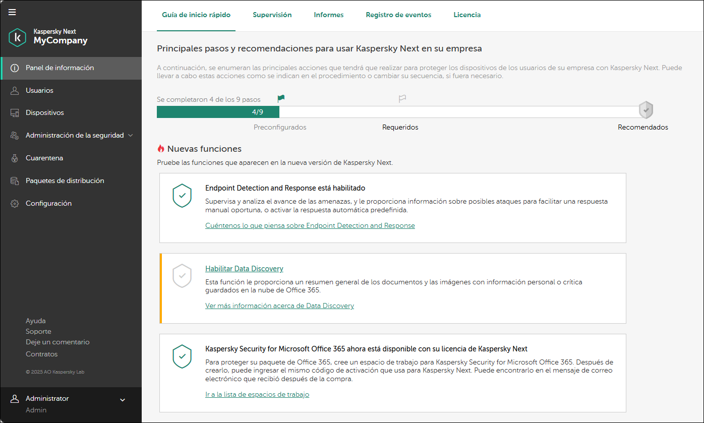 Panel de información → Ventana de inicio rápido.