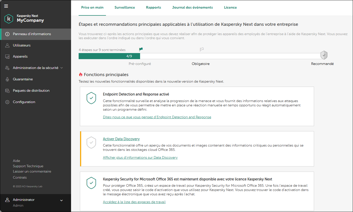 Panneau d'informations → fenêtre Prise en main.