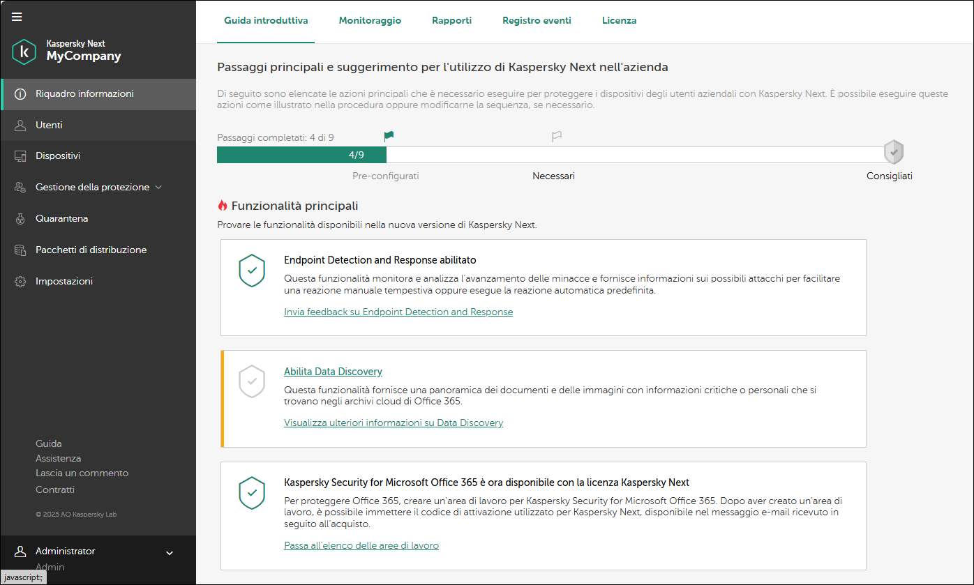 Riquadro informazioni → Finestra introduttiva.