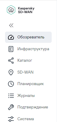 navigation_panel_tenant_2