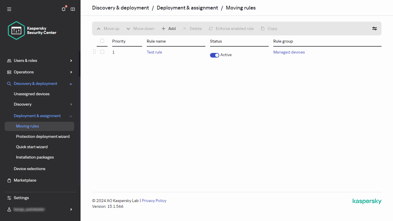 The moving rules section of Kaspersky Security Center.