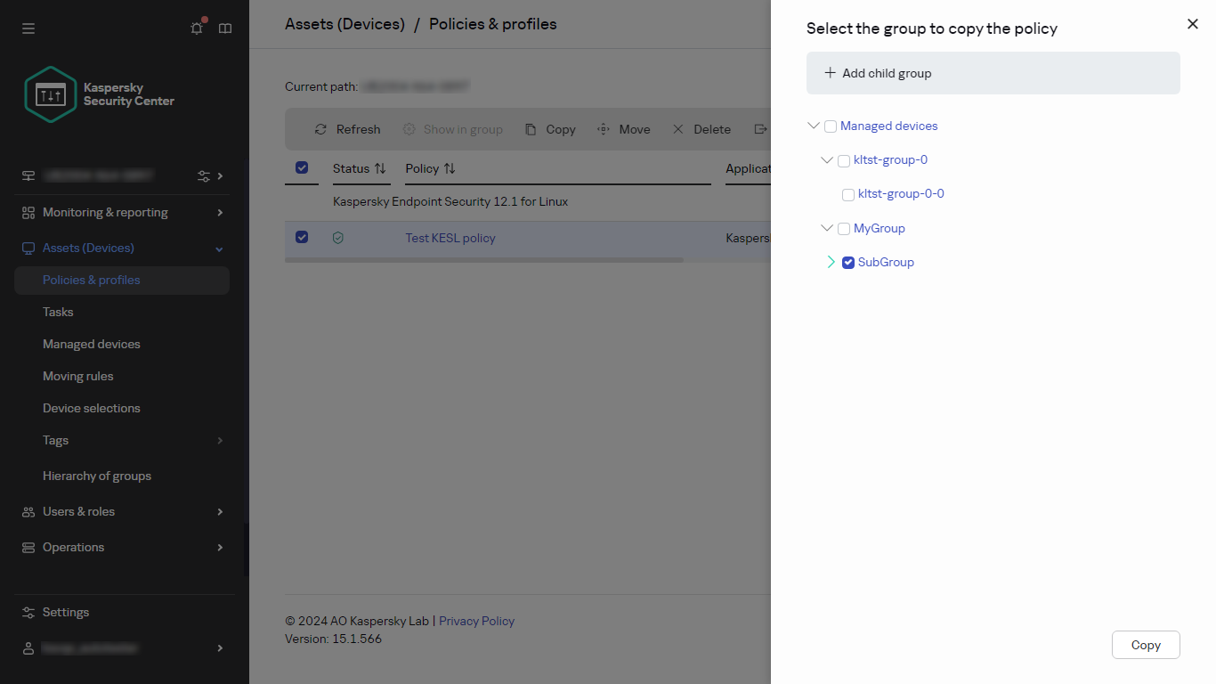 Select the group to copy the policy panel.