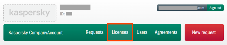 Proceeding to the Licenses menu in Kaspersky CompanyAccount